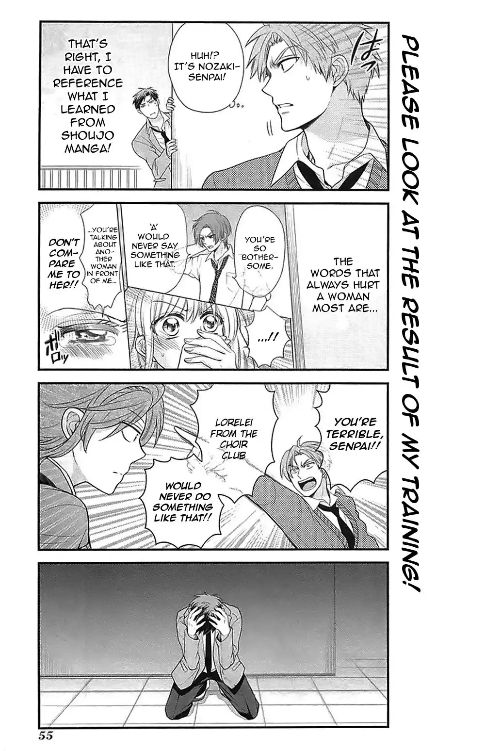 Gekkan Shojo Nozaki-kun Chapter 14 9